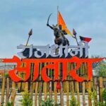 Best Places to Visit in Satara